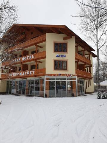 Фотографии Отель Alpen Hotel г. Святогорск (Украина) №4 Фото Отель Alpen Hotel г. Святогорск 4